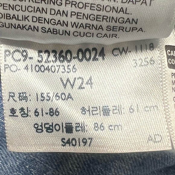 Levi’s High Rise Wedgie Short Size 24 Button Fly Cuffed Stretch - Picture 16 of 16